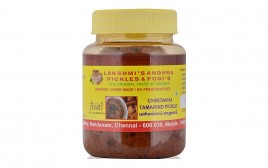 Lakshmi's Andhra Pickles & Podi's Chintakai Tamarind Pickle   Glass Jar  250 grams